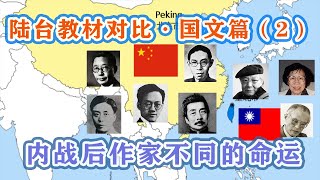 Re: [問卦] 今天五四運動105週年，怎麼慶祝？