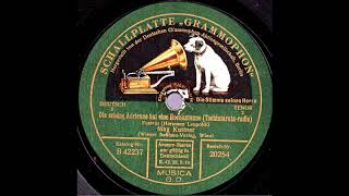 1927 xx xx   Max Kuttner   Die schöne Adrienne hat eine Hochantenne   VOX Radio 3m 03s