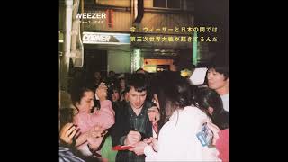 weezer - the british are coming (early version)