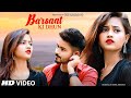 Barsaat Ki Dhun Cute Love Story Jubin Nautial Ft Ruhi Jacky T99 WORLD YT