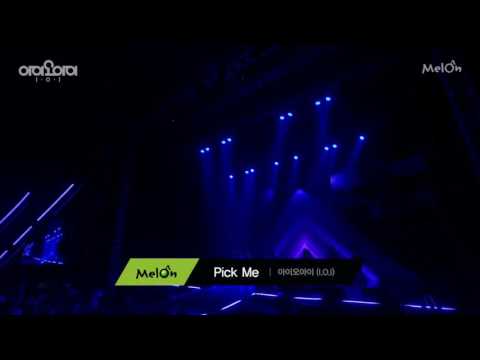 160520 아이오아이 (PICK ME)