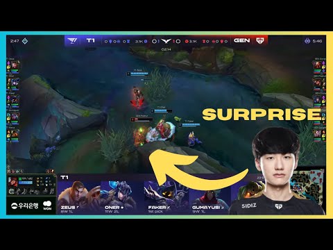 T1 Punish Peanut in early  game for first blood - T1 vs GEN | 2023 LCK Spring Grand Finals