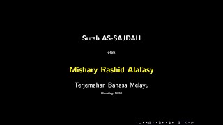 Download lagu Surah As Sajdah Mishary Rashid Al Falasy Terjemaha... mp3