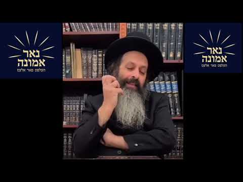די באשעפער שיקט די געלט וואס מען דארף האבן!! | הרב מענדל ווייס