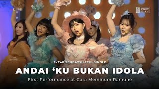 Download lagu Andai 'Ku Bukan Idola - JKT48 Senbatsu | Cara Meminum Ramune JKT48 Theater (6 Feb 2025) mp3 Download lagu Andai 'Ku Bukan Idola - JKT48 Senbatsu | Cara Meminum Ramune JKT48 Theater (6 Feb 2025) mp3