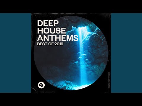 Always On My Mind (Nihil Young Remix)