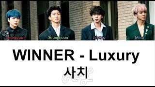 WINNER - Luxury 사치 (Color Coded Lyrics - YouTube