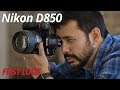 Nikon VBA520AE - відео