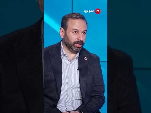 شاهد بالفيديو.. عقارات العراق بين الاغلى في العالم.. والسبب؟ #shorts