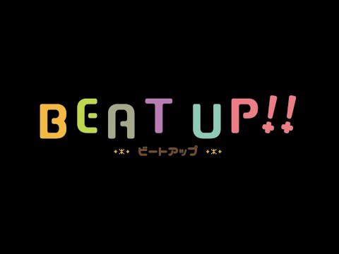 Beat UP #2 - インベーダーインベーダー / きゃりーぱみゅぱみゅ【Audition MoveON】