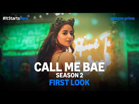 Call Me Bae