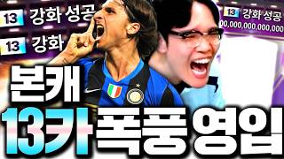 유튜브 썸네일