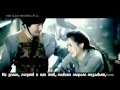 (Chuno OST) Yim Jae Bum - Stigma [rus subs ...