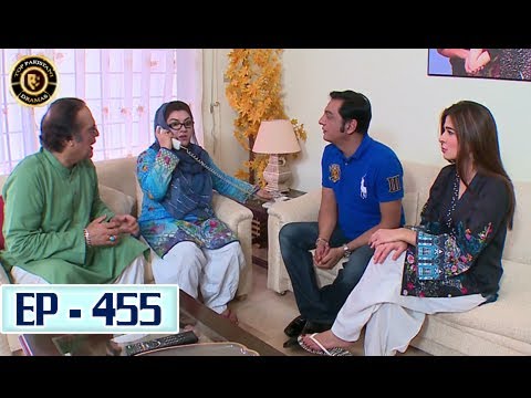Bulbulay Ep 455 - Nabeel - Ayesha Omer ARY Digital Top Pakistani Dramas