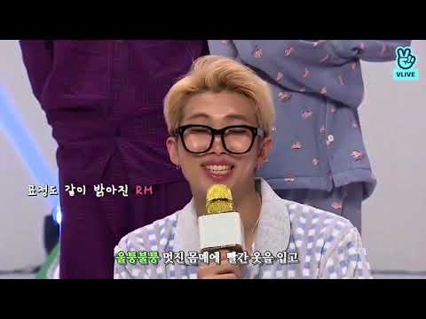 Run BTS! 2017 EP. 31