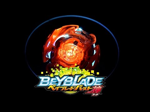 TT Beyblade Burst B-75 Blaze Ragnaruk.4C.Fl Unboxing & Test Battle ブレイズラグナルク