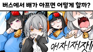 유튜브 썸네일