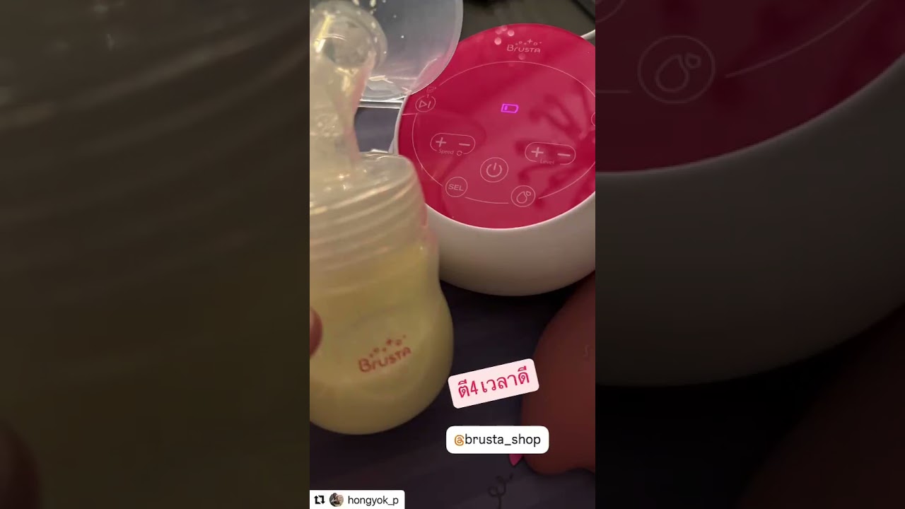 ถึงจะดึกแค่ไหน ก็ต้องลุกมาปั๊มนมให้เจ้าตัวเล็กหม่ำๆ 🤍