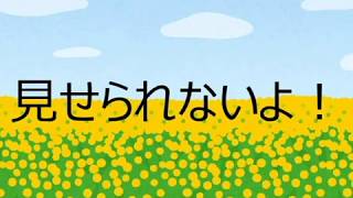 救済を届けに「終末にさよならを、君に救済を。」を実況プレイ最終回