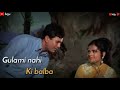 Maine Tujhse Mohabbat Ki Hai Status
