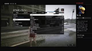 GTA5　ネタ考え中