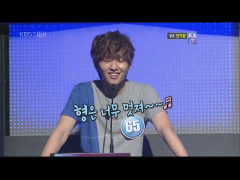 09.08.04 일대백 샤이니1