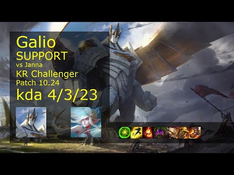 Galio Support vs Janna - KR Challenger 4/3/23 Patch 10.24 Gameplay // [롤] 갈리오 vs 잔나 서폿