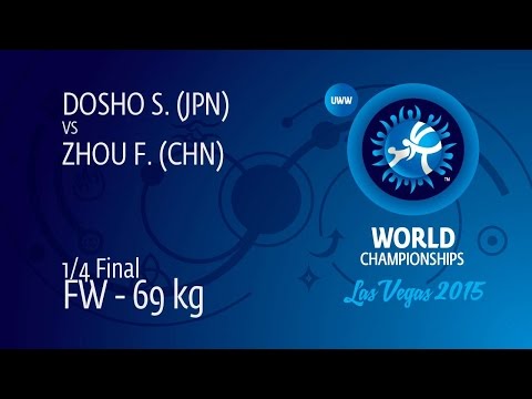 1/4 FW - 69 kg: F. ZHOU (CHN) df. S. DOSHO (JPN), 11-7