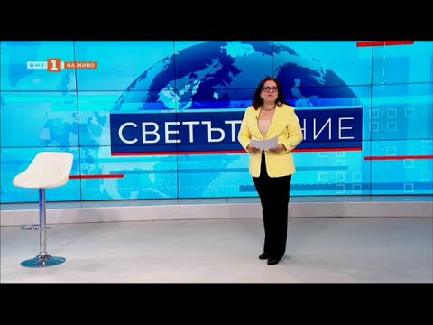 Ще бъде ли осъден Доналд Тръмп? - "Светът и ние", 30.05.2024