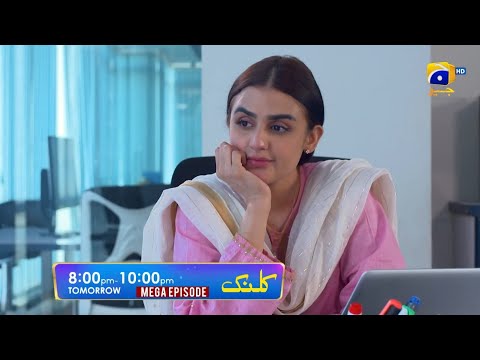 Kalank Mega Episode Promo | Kalank Episode 46 & 47 Teaser | Review