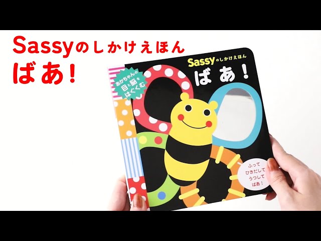 YouTube動画サムネイル