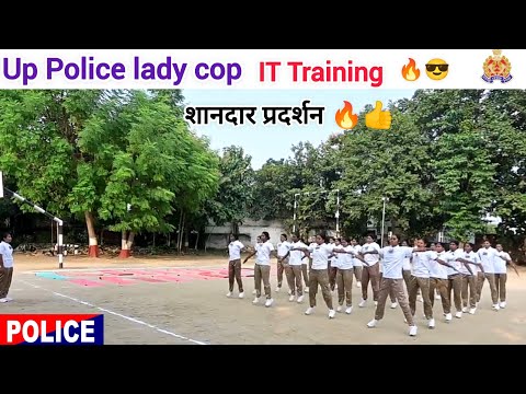 Up Police lady Cop 🔥😎Outdoor PT Training monthly Assessment PTS Gorakhpur #upsi #uppolice 