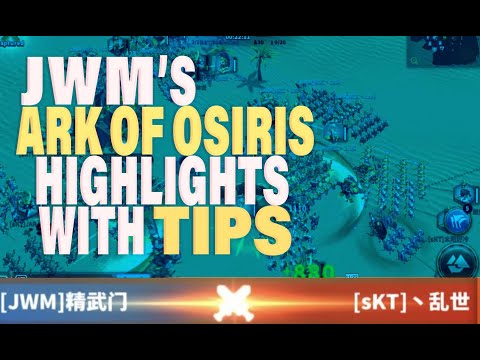 Rise of Kingdoms Ark of Osiris TIPS with JWM's Ark of osiris highlights