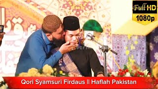 Download lagu PECAH GEMURUH❗JAMA'AH TERPUKAU SAMPAI DICIUM PENAMPILAN SYEKH SYAMSURI FIRDAUS HAFLAH IN PAKISTAN mp3
