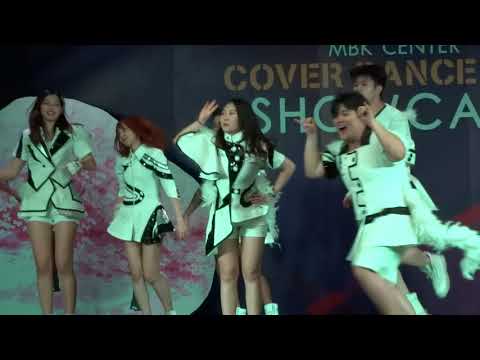 Miracle A.N St.Berryz  @ MBK Center Cover dance 2017