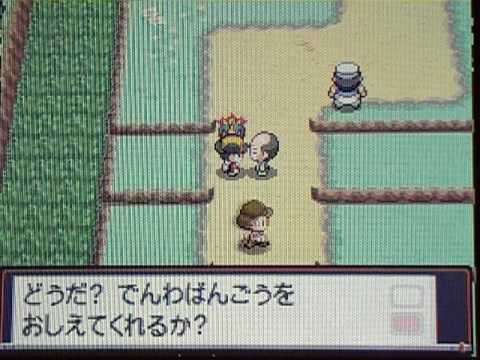 Pokemon Heart Gold Walkthrough Episode 28- Sea Breezes in Olivine City