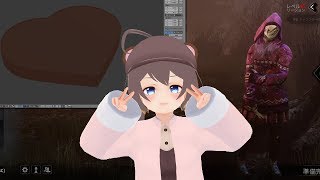 血のバレンタイン