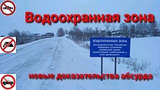 Ссылка
