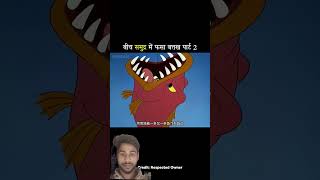 Download lagu https://youtube.com/shorts/S8QvxPQF4zo?si=--K4RlhEIgrG_RNx mp3