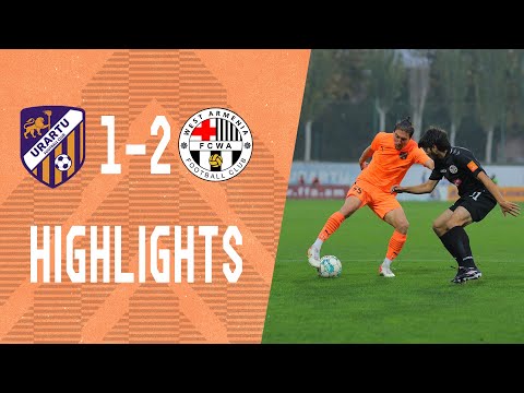 IDBank PL, Matchday 15 | Urartu FC - FC West Armenia 1-2 | HIGHLIGHTS