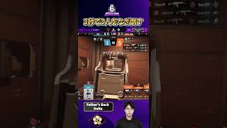 【ノスリべ】Doraが一瞬で３キル！