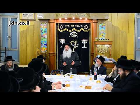 Gorlitz Rebbe Commemorates The Yahrtzeit Of The Divrei Chaim - Nissan 5778