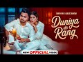 Duniya De Rang Shavy Vik Ft Gurlez Akhtar Geet Goraya Latest Punjabi Songs 2025