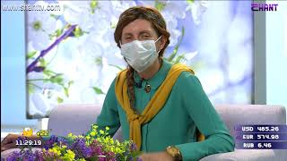 Առավոտը Շանթում -«Ubdate» ծրագիր - Գոհար Մնացականյան, Մերի Սեդրակյան