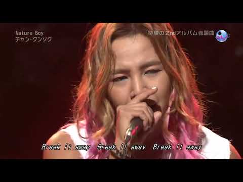 Jang Keun Suk - Nature Boy #JKS #장근석 #チャングンソク #JanKeunSuk