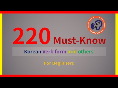 220 Words (Verb Style) Every Korean Beginner Must Know