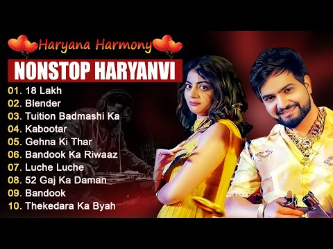 18 Lakh - Mera Ek Ek Suit Pade Dhai Lakh Ka | Biru Kataria, Fiza, Raj Mawar | New Haryanvi Song 2022