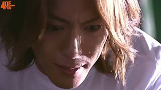 ฉันขอการ์ดนายนะ