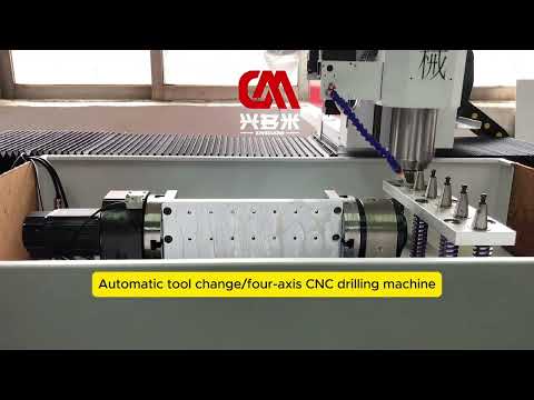 Four axis CNC drilling machine automatic tool change multi angle drilling metal parts DNC 1030DR