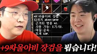 유튜브 썸네일